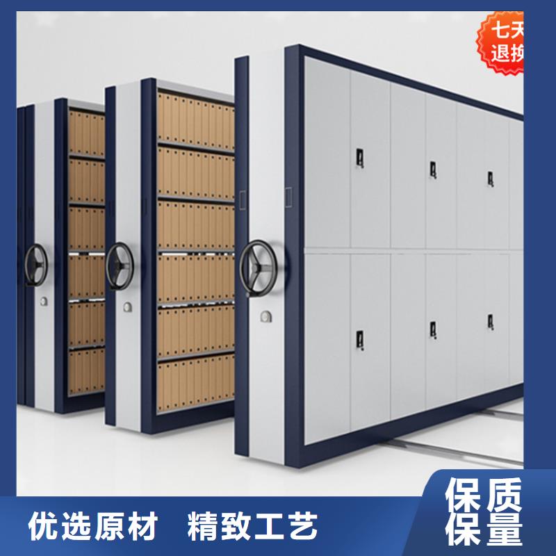 亭湖密集架密集柜良心厂家