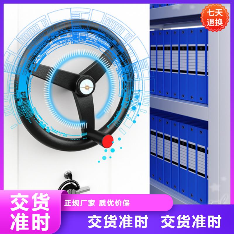 移动病案架柜现货报价的制造工厂