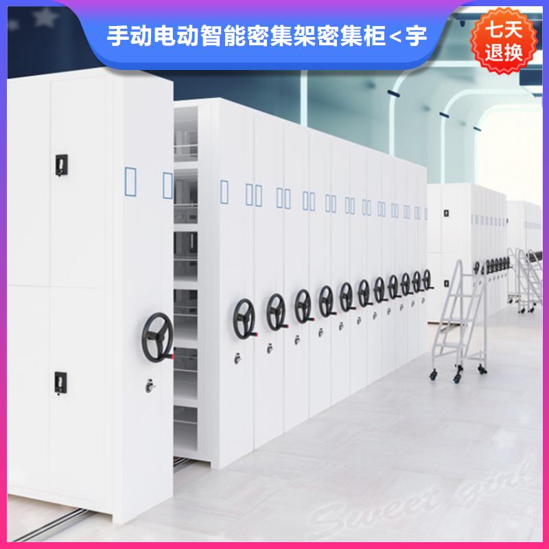 发货快质量优虎丘移动密集架制造厂家