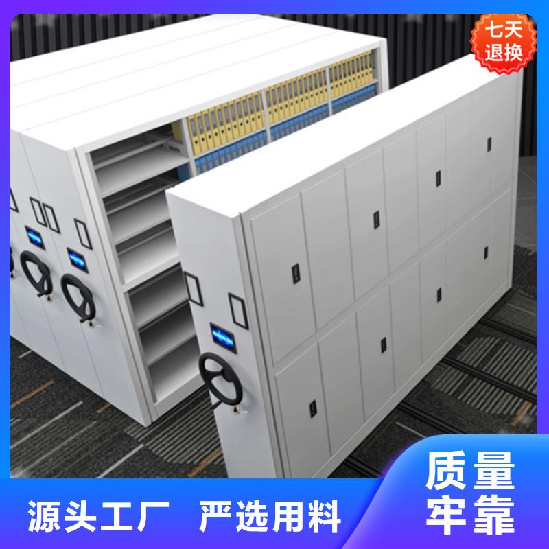 虎丘手动密集柜良心厂家