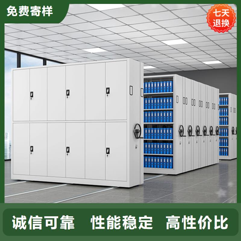 发货及时不锈钢密集架供应商