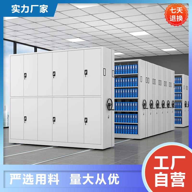 YF系列玻片切片密集柜质量优