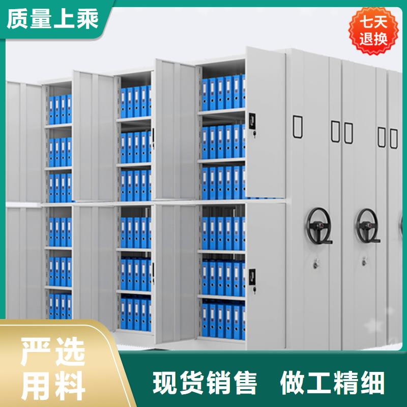 靠谱生产厂家移动密集架2025医保局系统