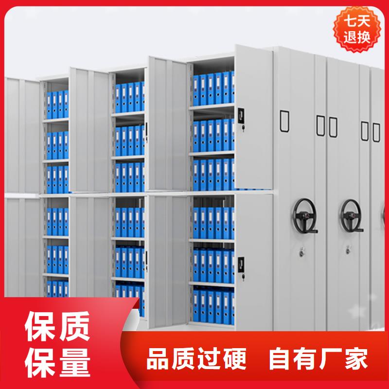 新款部队军队电动型密集柜厂家
