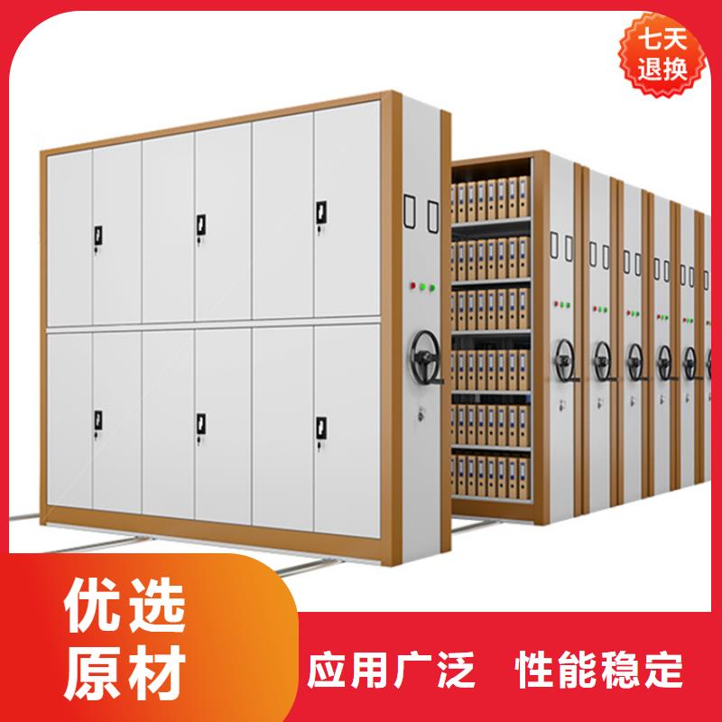 留样密集架密集柜上门服务供应商