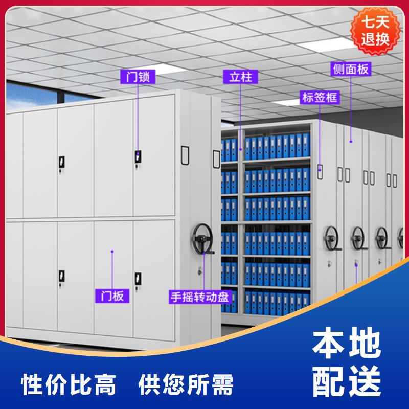 兴文中国石油中国石油图纸柜材料厚度