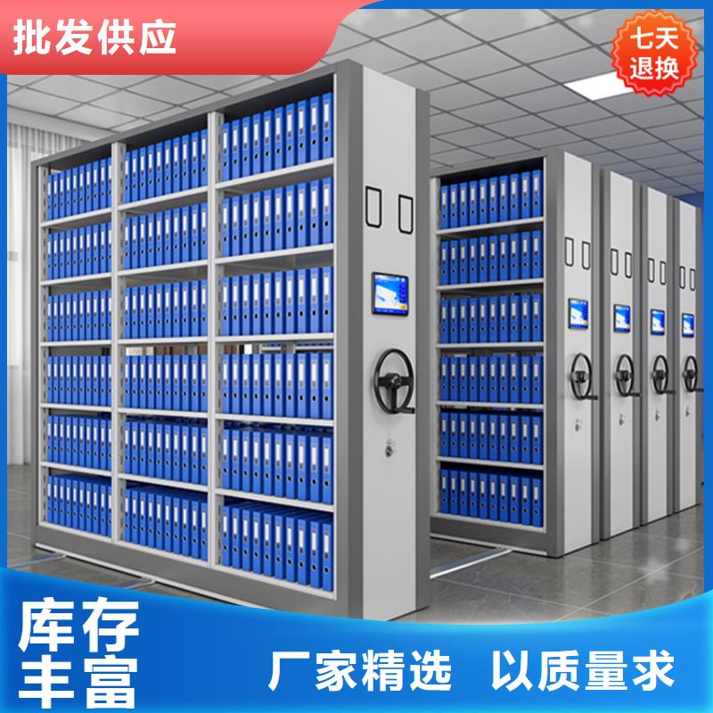 密集架密集柜A质优价廉的制造公司