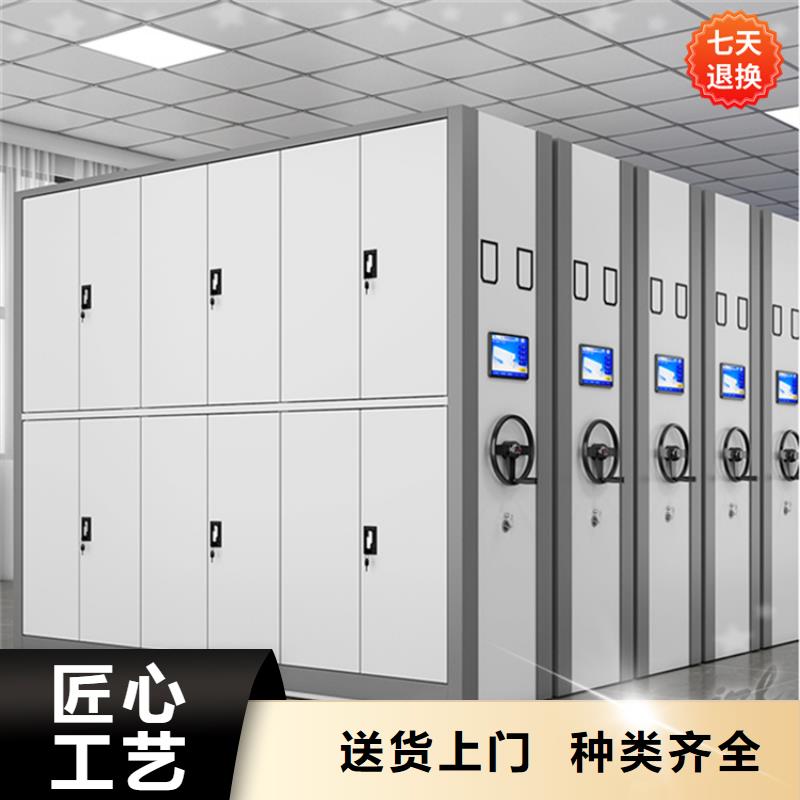 20年经验底图纸密集柜架生产厂家
