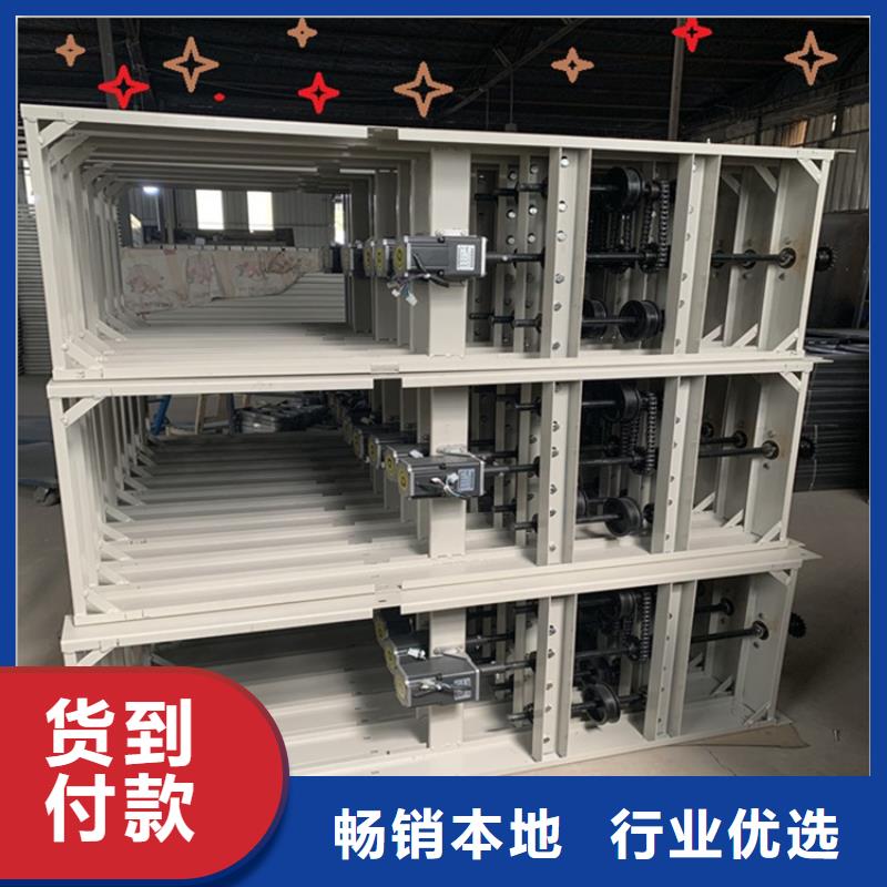 留样密集架柜库存充足