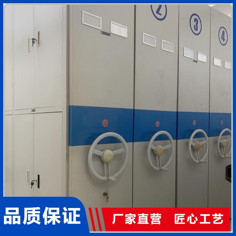 手动密集架本地厂家