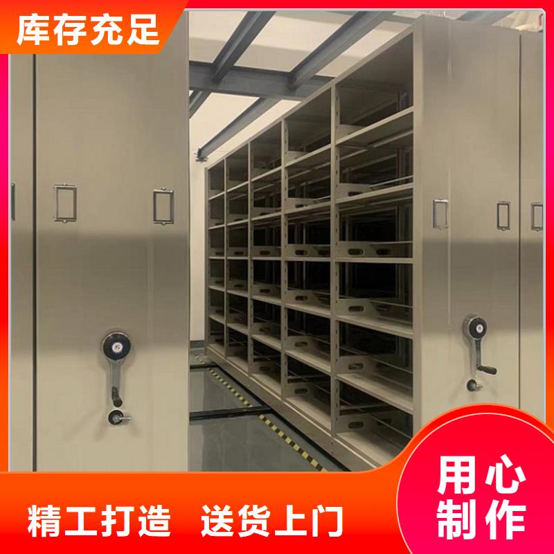 30年老厂枝江档案局档案密集柜