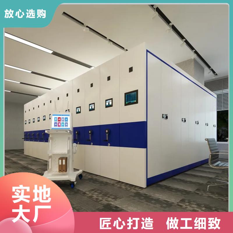 源头厂家玻片切片密集柜制造厂家