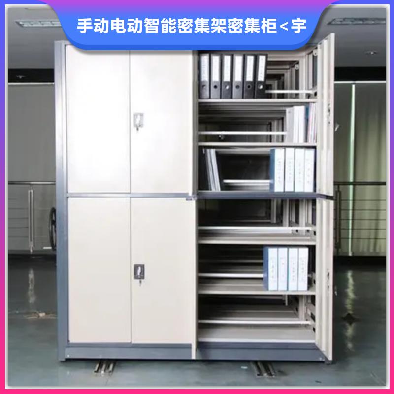 病理蜡块密集架柜价格低的制造公司