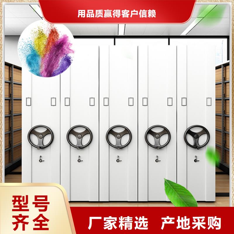 值得信赖的手动密集柜本地厂家