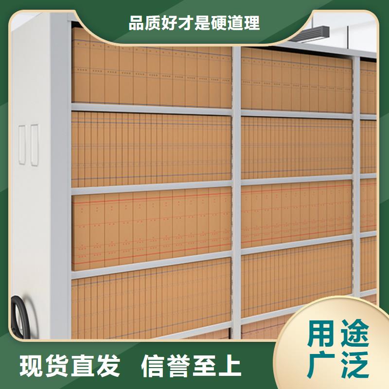 电动型密集柜为您介绍本地制造公司