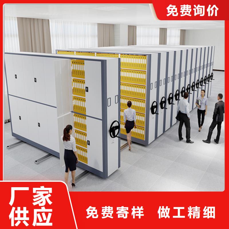 不锈钢密集架口碑好的制造公司