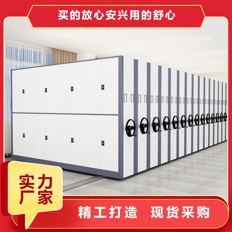 手动密集架材料厚度
