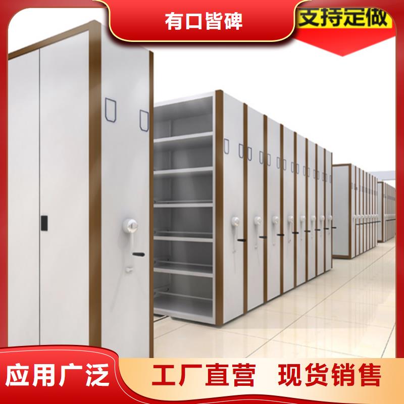 不锈钢密集架口碑好的制造公司
