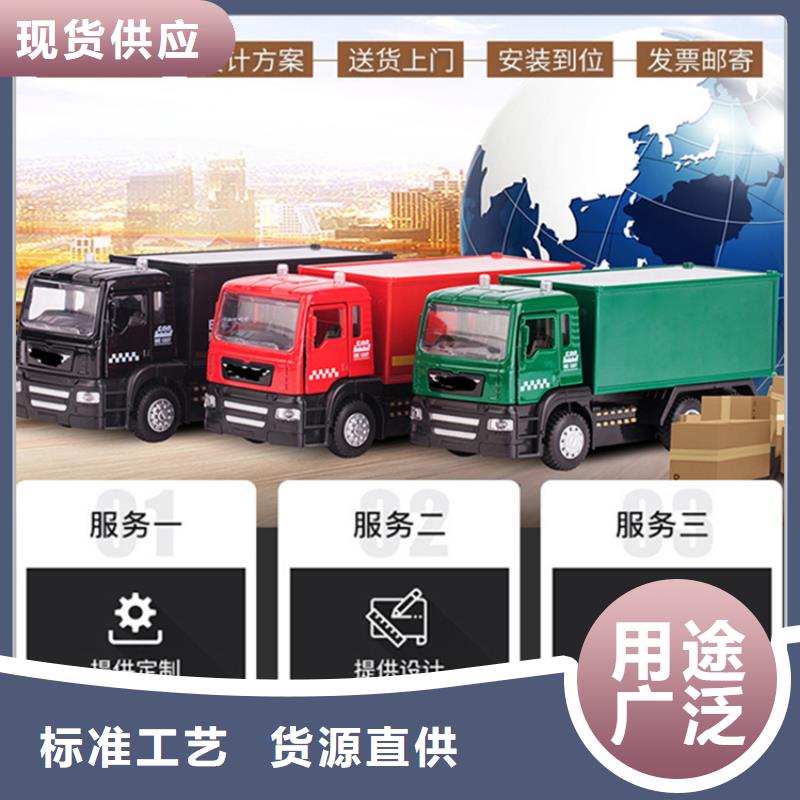 欢迎咨询的密集架密集柜本地厂商