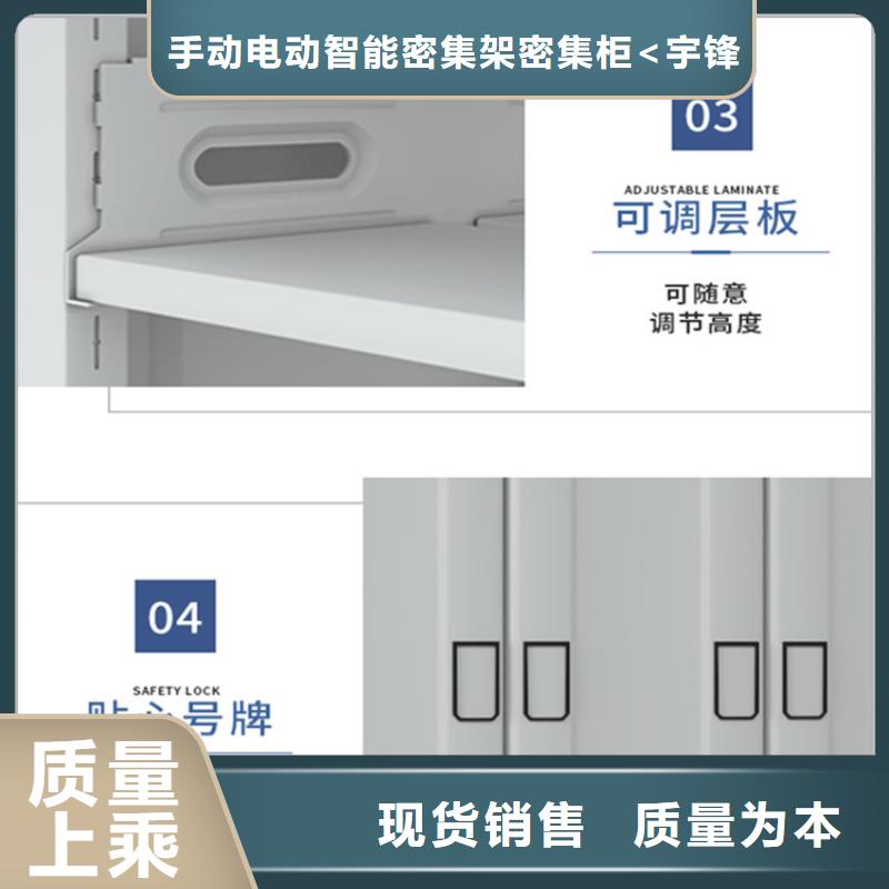 值得信赖的手动密集柜本地厂家