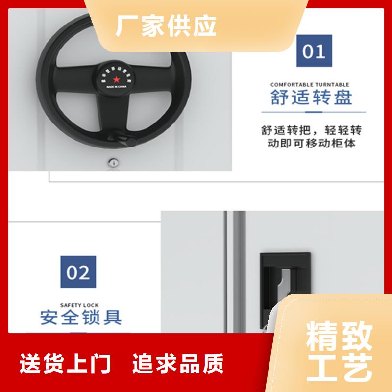30年老厂枝江档案局档案密集柜