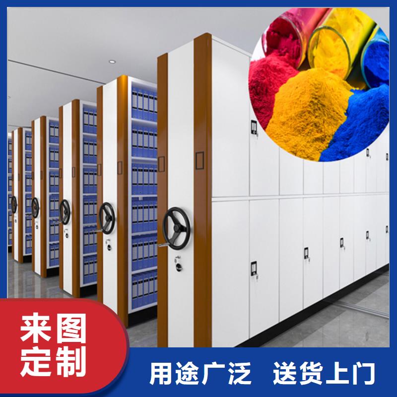 2025款教育局系统底图纸密集柜架本地公司