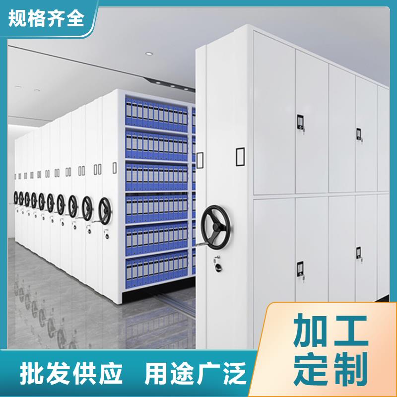 封闭型密集柜价格低的制造公司