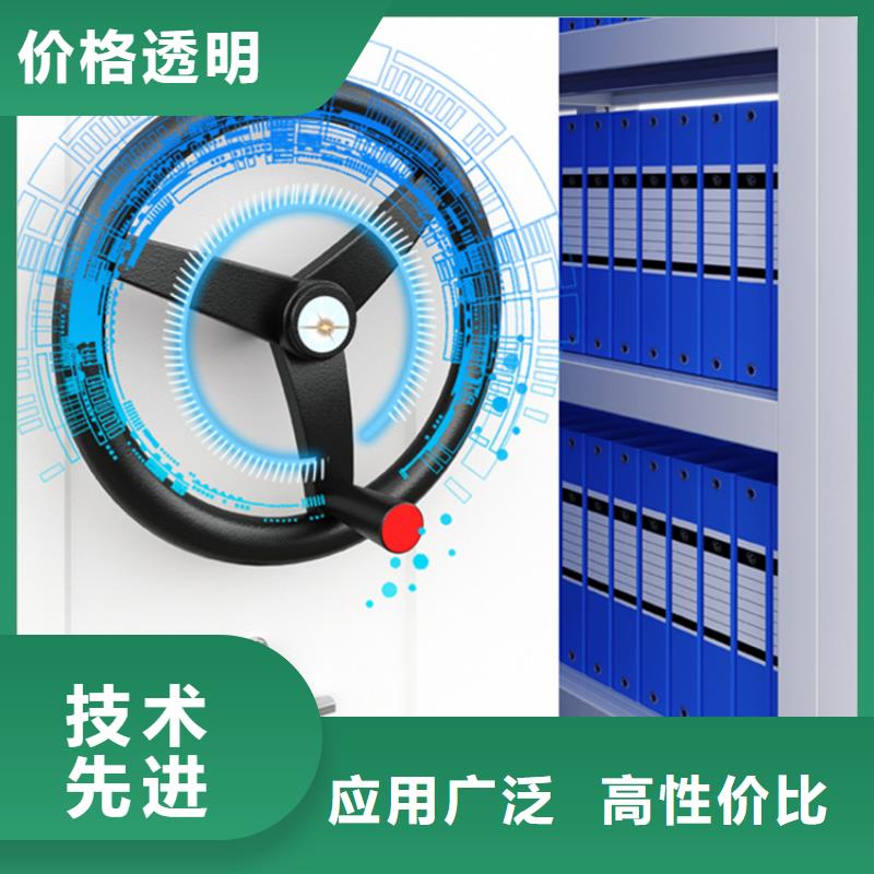 如东密集架密集柜销售施工专业厂家