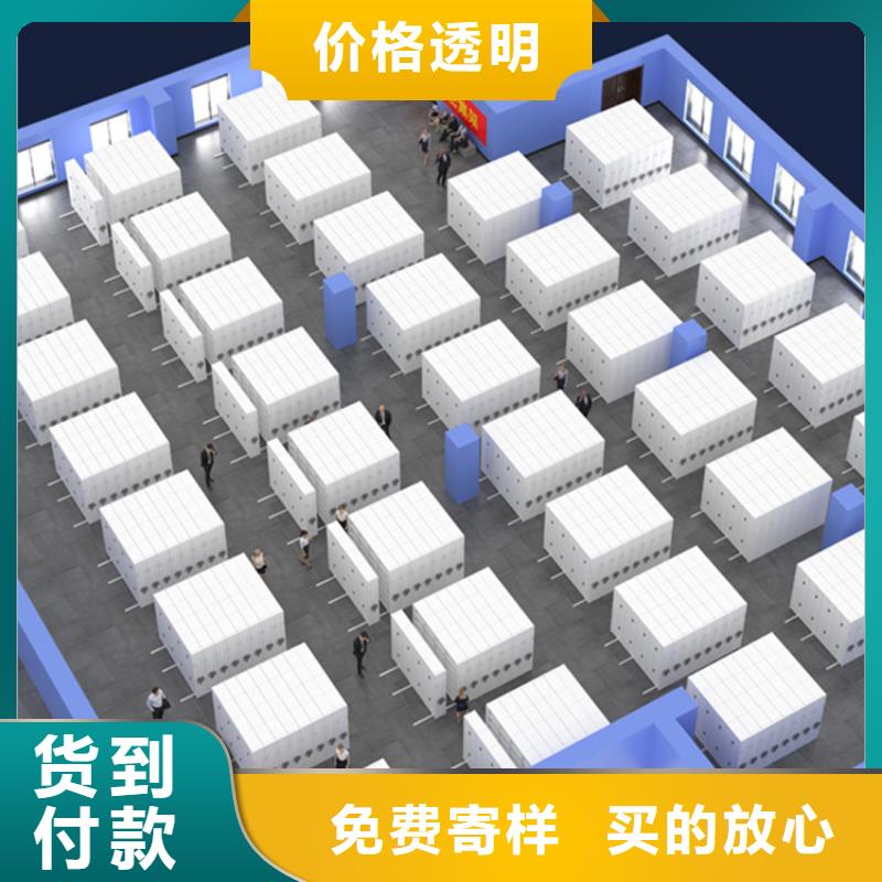 沭阳县手动密集柜厂家直销批发