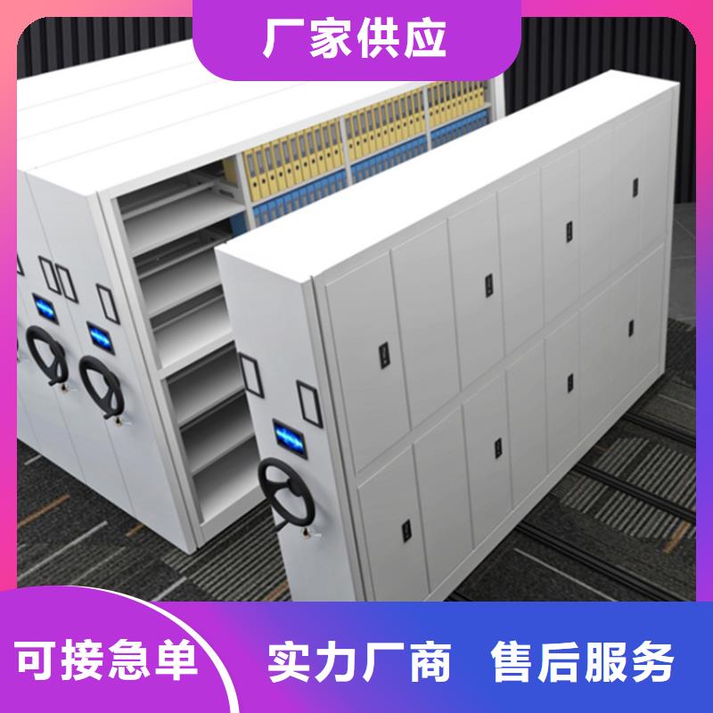 留样密集架柜库存充足