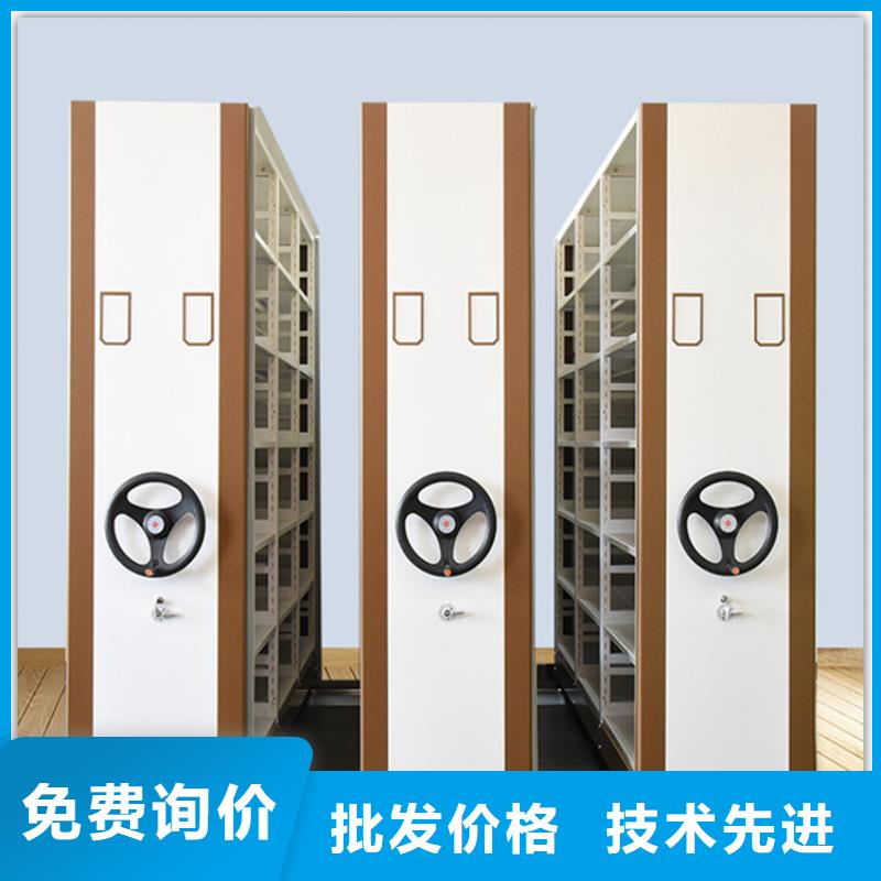 源头厂家病案密集架供应商