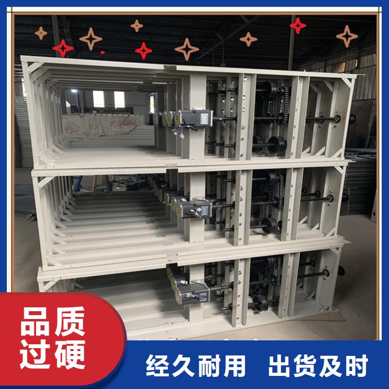 手移动留样架柜供应商