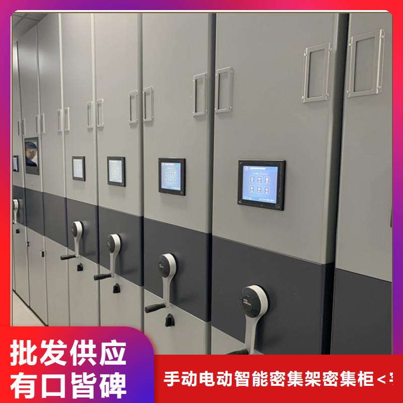 玻片切片密集柜为您服务生产厂家