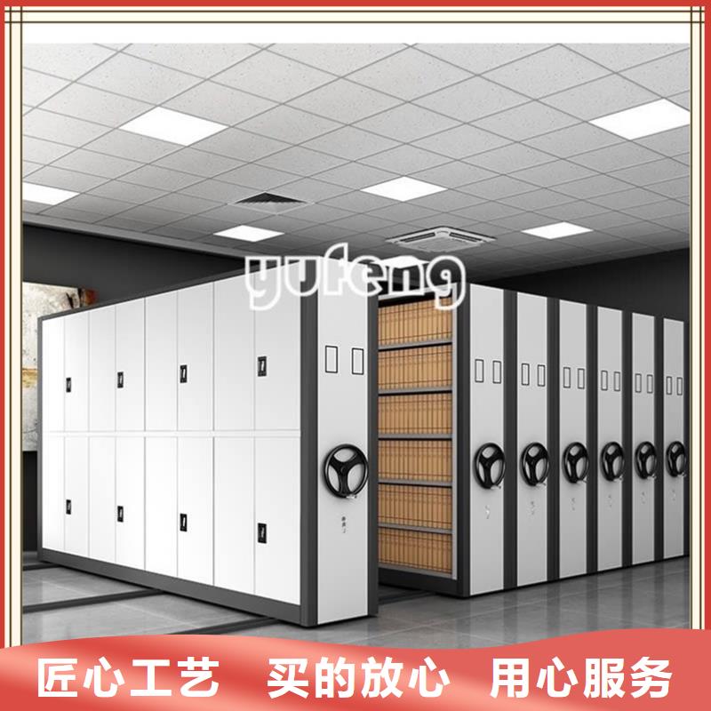 手动密集柜A质量可靠厂家