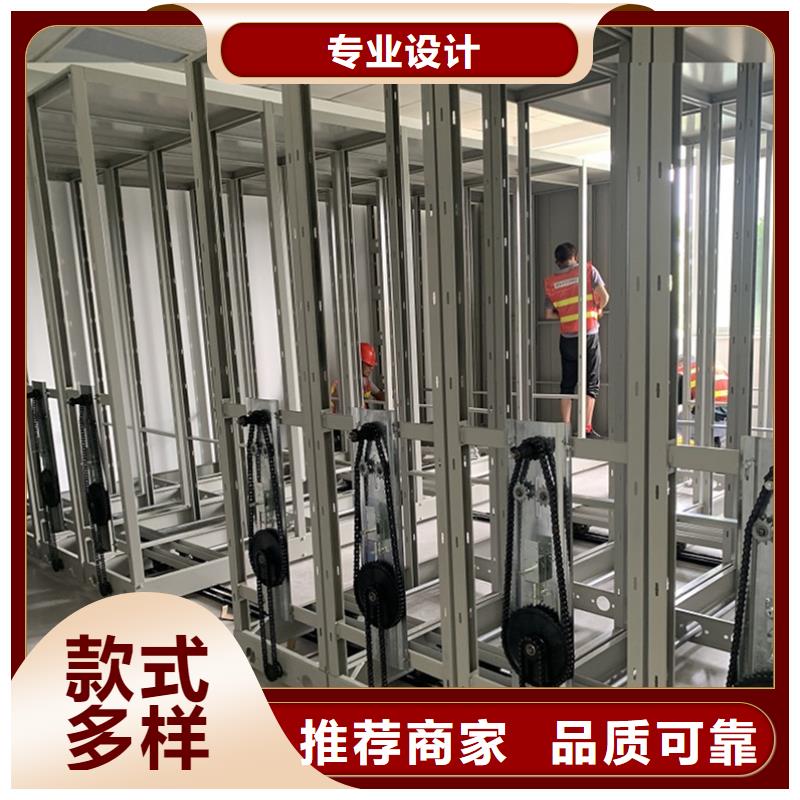 移动病案架柜厂家直销