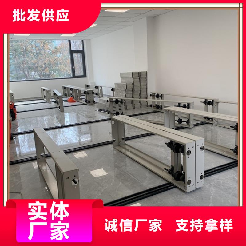 移动病案架柜厂家直销
