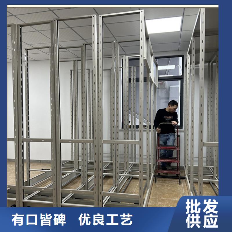 放心选择的移动密集架本地厂商