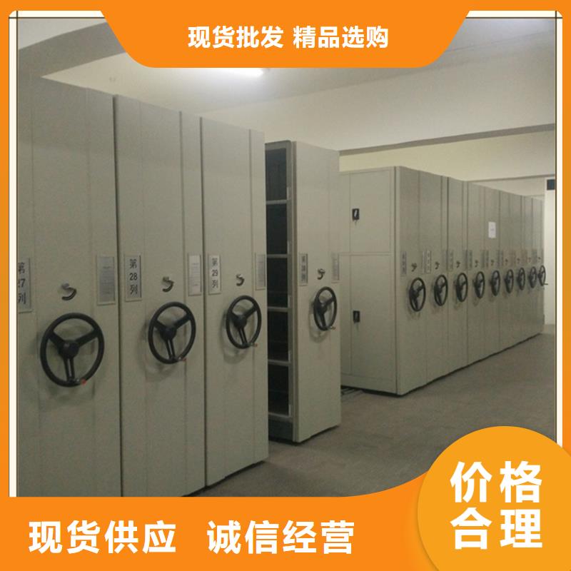 生产基地不锈钢密集架本地厂家公司