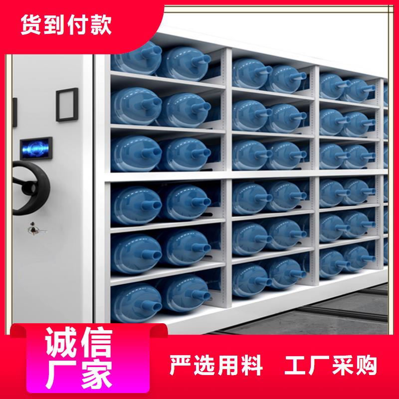 档案密集柜-智能型密集架品质不将就
