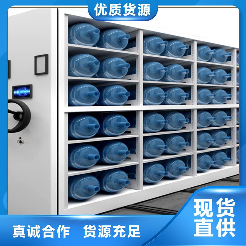 手移动留样架柜供应商