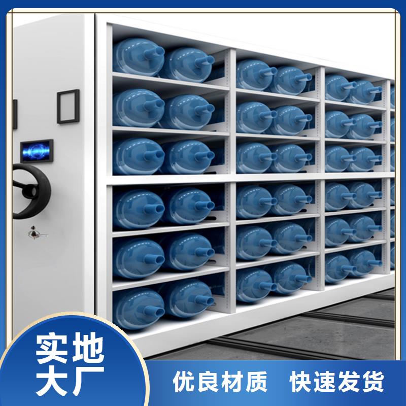档案密集架A质量可靠厂家