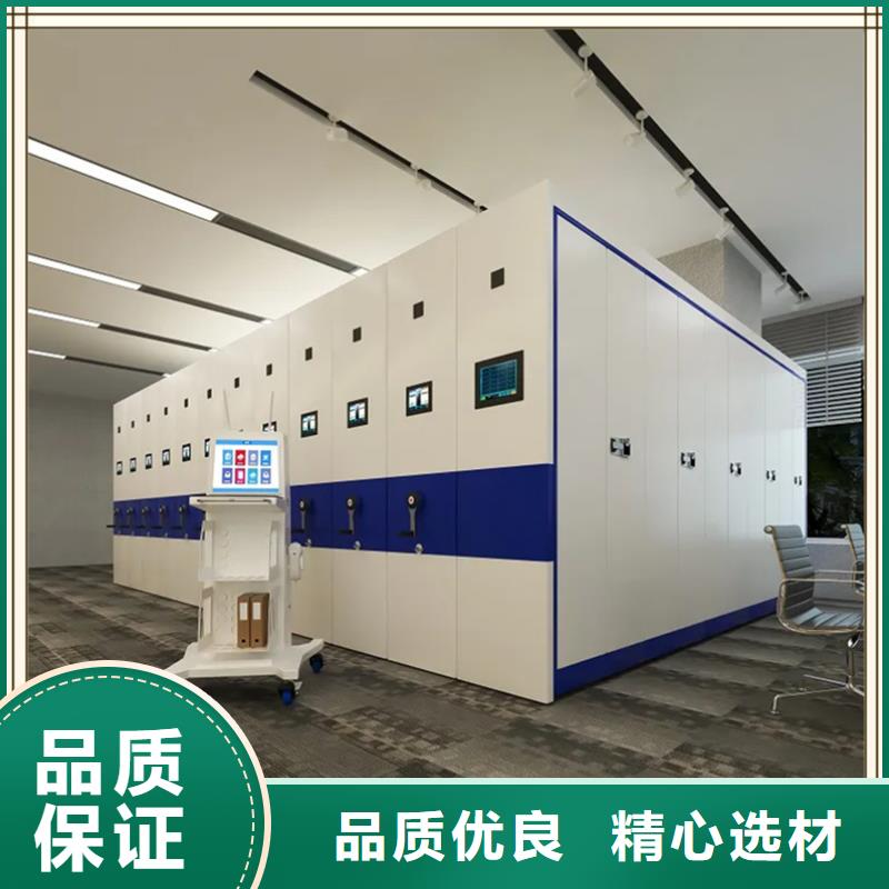 玻片切片密集柜正规厂家