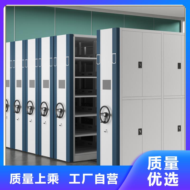 病案密集架病历柜正规厂家