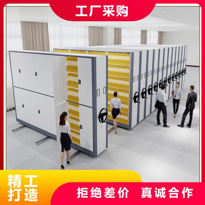 手动密集柜A质量可靠厂家
