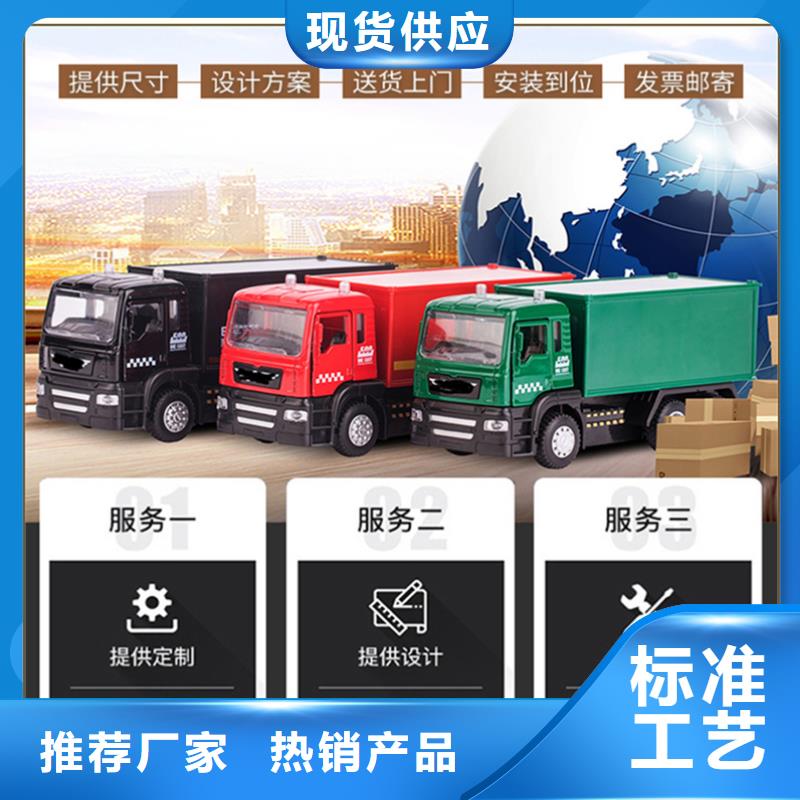 放心选择的档案密集架本地厂商