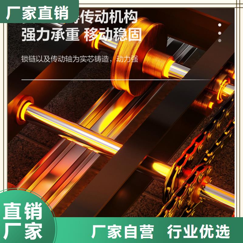 文件图书密集架生产厂家