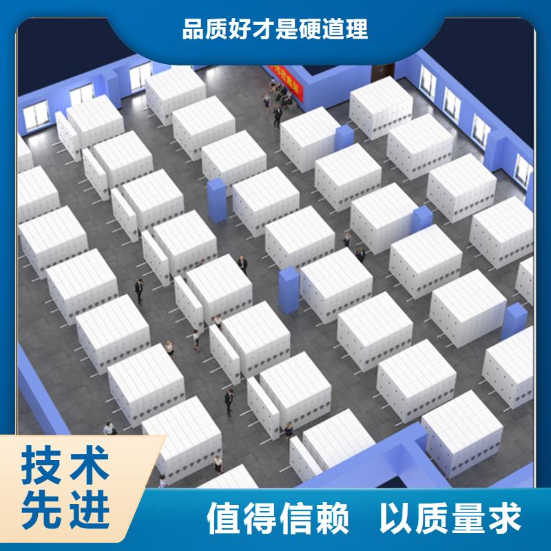 档案密集架A质量可靠厂家