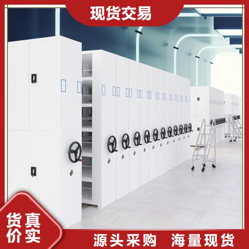 手动密集柜价格行情公司