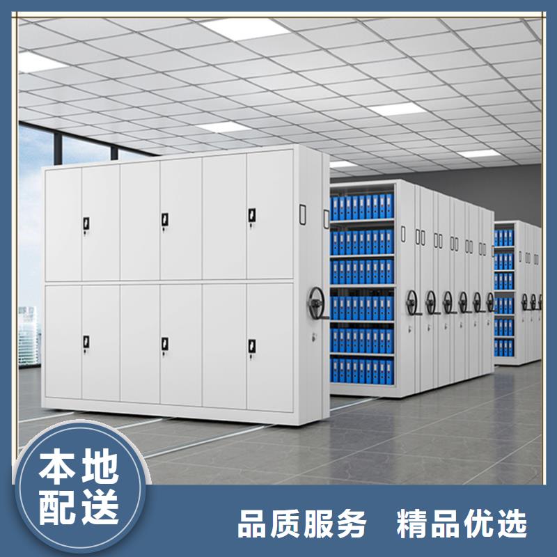 来样定制的底图纸密集柜架本地厂商