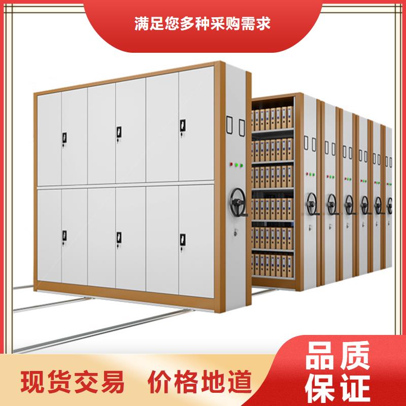 病案密集架病历柜正规厂家